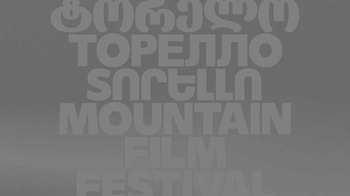 Llega la 43a edición del Festival BBVA de Cine de Montaña de Torelló: Entradas ya a la venta